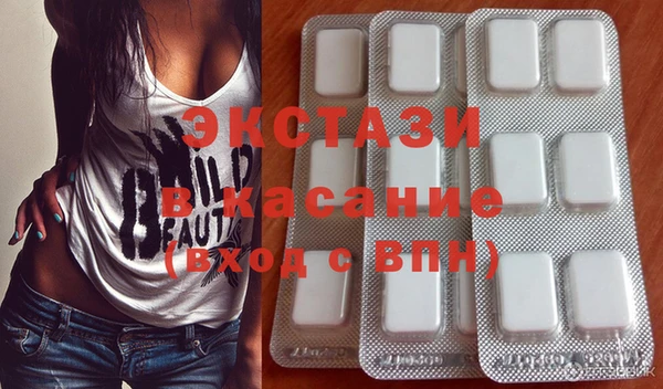 наркотики Алексин