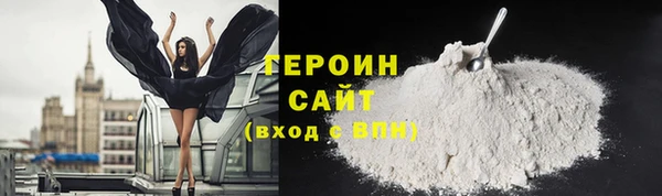 кокс Абаза