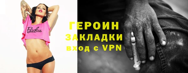 кокс Абаза