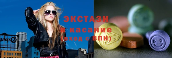 наркотики Алексин
