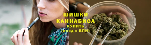 ешки Абинск
