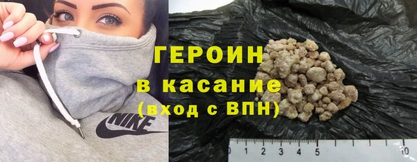 кокс Абаза