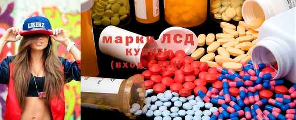 крисы Абдулино