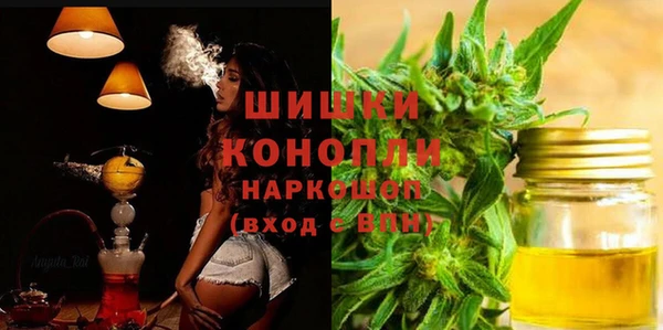кокс Абаза