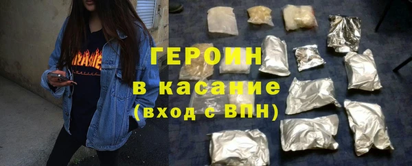 крисы Абдулино