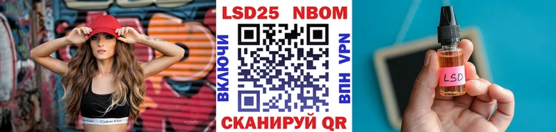 продажа наркотиков Горбатов Наркотические марки 1,5мг