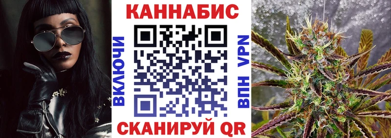 Бошки марихуана ГИДРОПОН  закладки  Горбатов 
